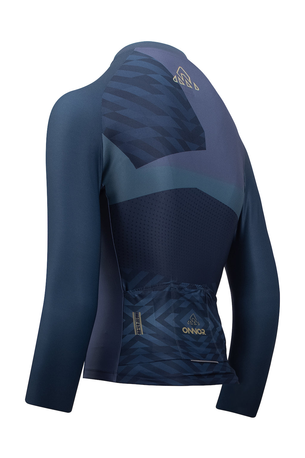 An image showcasing a female rider's jersey with extended sleeves. The women's cycling shirt is designed to offer full arm protection and coverage. It is crafted for cooler weather rides and ensures optimal comfort and style. This women's cycling jersey is tailored specifically for the needs of women cyclists.